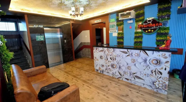 Prarthana Residency