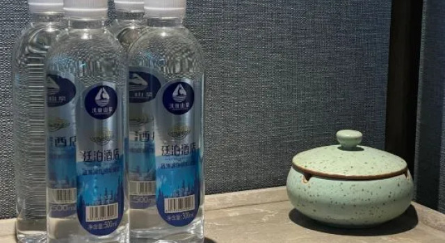 TILL BRIGHT Hotel (Lianyuan Binjiang International City), Varaa Hotelli Lianyuan Hunan