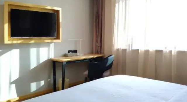 Suite Dongshan Hotel