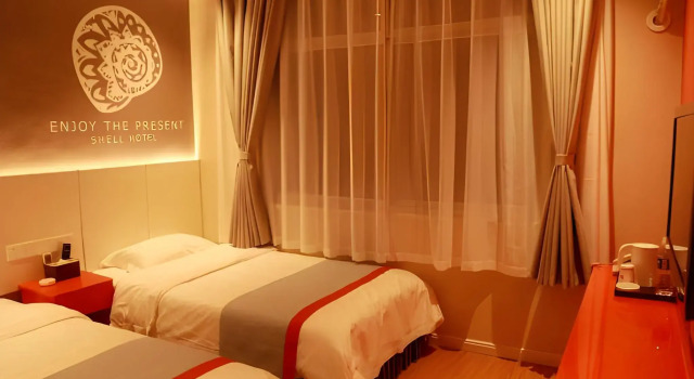 Shell Hotel Hebi Qi County Qihe Road, Rezervovat Hotel Hebi Henan