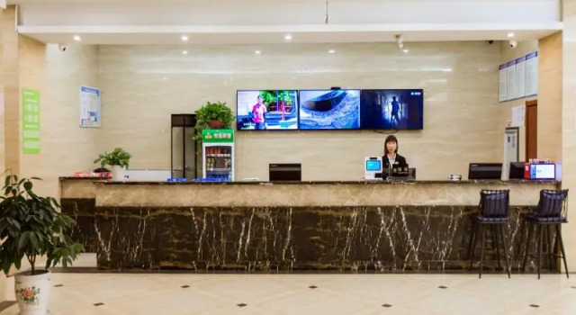 GreenTree Alliance Hotel Yancheng Engineering College Dayangwan Scenic Area, Rezervasyon Otel Yancheng otoparklı oteller, Otopark