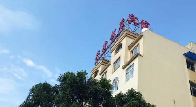 Xinglong Hotel, Prenota Hotel Hotel a Chongqing Area con parcheggio, Parcheggio