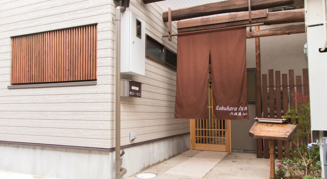 Rokuhara Inn, Buchen Sie Ferienwohnung Higashiyama-ku 