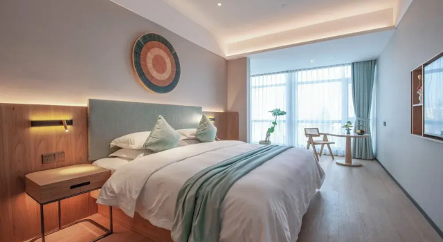 SSAW Boutique Hotel ZHIJIANG IMPRESSION, Забронировать Бутик-отель Отели Сиху 3 звезды, 3*