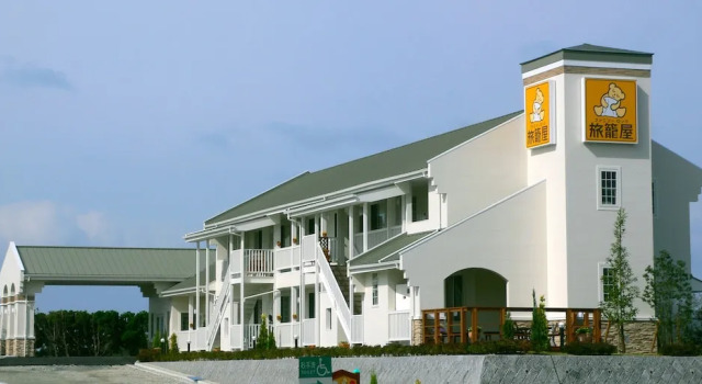 Family Lodge Hatagoya Dannoura PA, Rezerwuj Mini-hotel Hotele w Chugoku z parkingiem, Parking