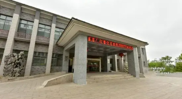 Jincheng Zhihui Hotel, Prenota Hotel Wuxi Jiangsu