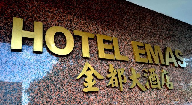 Hotel Emas Tawau, Rezervasyon Otel Tawau Sabah
