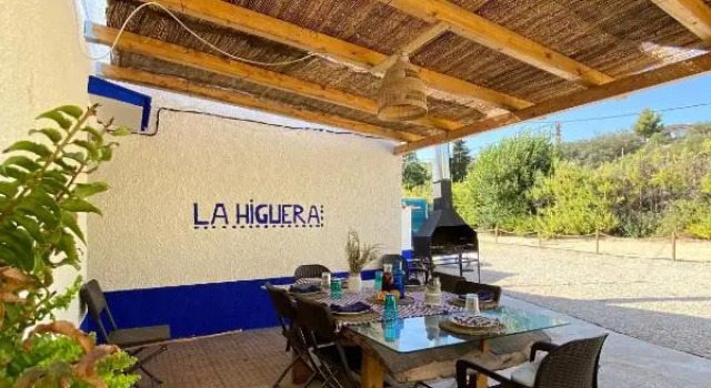 Коттедж Casa Rural La Higuera