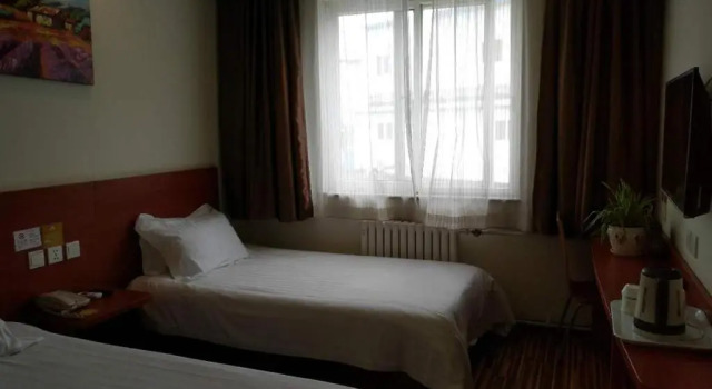 Двухместный номер Business Goldmet Inn Beojing Capital Airport Xinguozhan