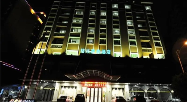 Двухместный номер Standard GreenTree Inn Meizhou Meijiang District Wanda Plaza Hotel