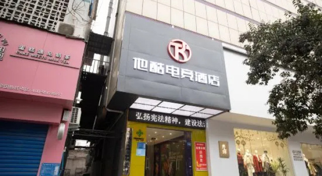 Taku E-sports Hotel (Gongyi Xinhua Road), Rezervovat Hotel Čeng-čou Henan
