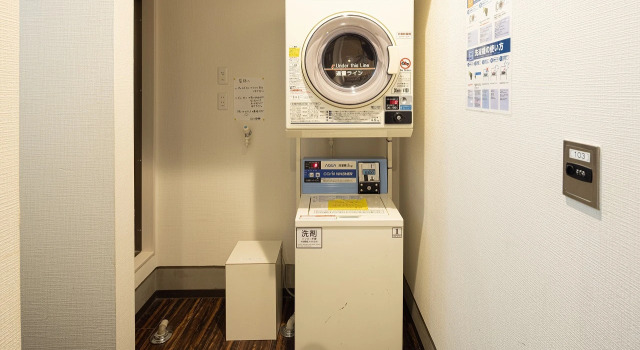 Hotel Tohko HakataGion, Varaa Hotelli Hakata 