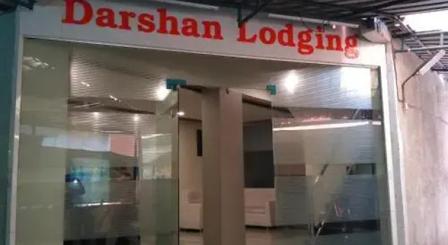 Darshan Lodging, Забронировать Отель Отели Нави-Мумбай с парковкой, Парковка