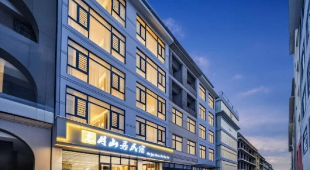 Muyue Mountain Residence Homestay (Huangguoshu Waterfalls Scenic Area), Prenota Hotel Hotel 3 stelle a Guizhou, 3*