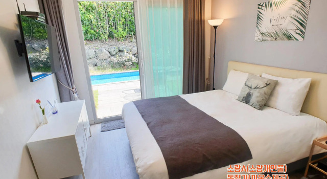 Pool & Villa Sorang