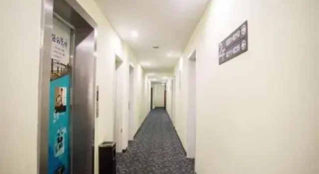 7Days Inn Youpin Hotel (Mudu Old Town), Book Hotel Hoteller i Suzhou med parkering, Parkering