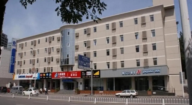 Jinjiang Inn Tianjin Heping Anshan Street, Rezerwuj Hotel Hotele w Tianjin Province z parkingiem, Parking