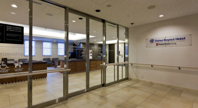 Daiwa Roynet Hotel Takamatsu, Забронировать Отель Отели Такамацу 3 звезды, рядом с Район Санпорт Такамацу, 3*