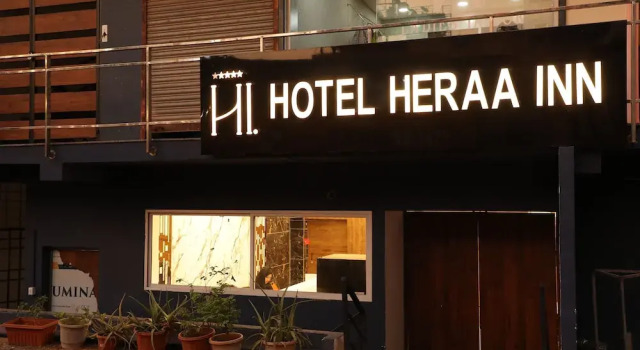 Hotel Heraa Inn
