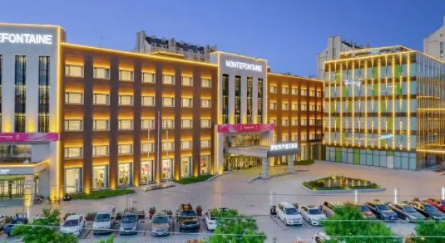 Montefontaine Holiday Hotel, Book Hotel Zhangjiakou Hebei