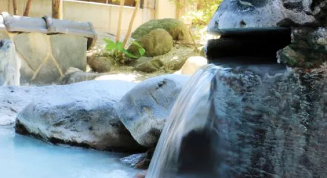 Dake Onsen Kirari, Buchen Sie Hotel Nihonmatsu Fukushima
