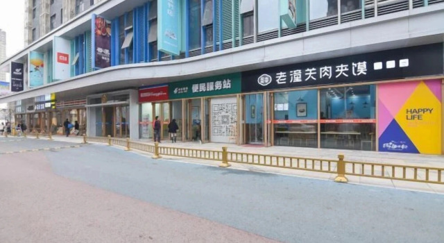 Xi'an Meng'an Homestay (Nanfeihong Lehui Center Sanyao Subway Station), Book Hotel Hoteller i Shaanxi med parkering, Parkering