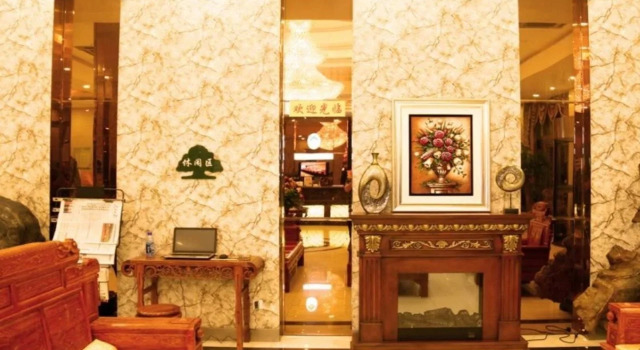 GreenTree Xuzhou Medical School Wanda Plaza Hotel