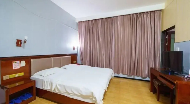 Nanning Hongtu Business Hotel (Railway Station), Boek Hotel Xing Ning Nanning