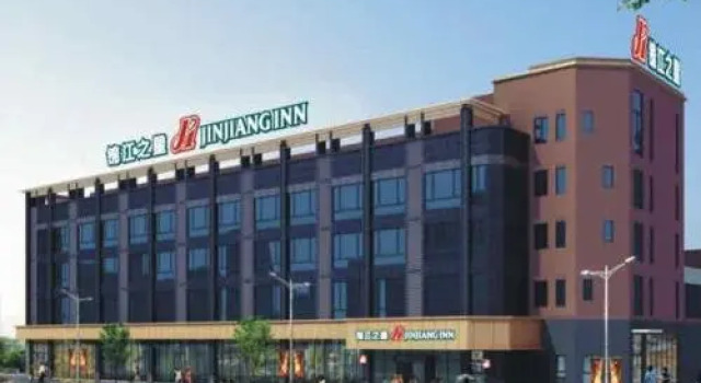Jinjiang