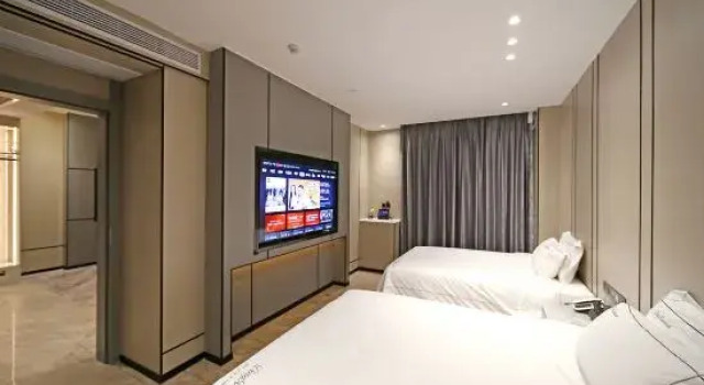 Люкс Premier Mehood Hotel Leizhou Maodegong Drum City