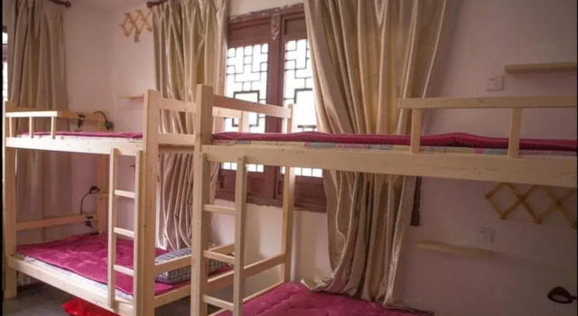 Suzhou Anzhi Youth Hostel, Book Hostel / Vandrerhjem Hostels i Suzhou, Hostel / Vandrerhjem