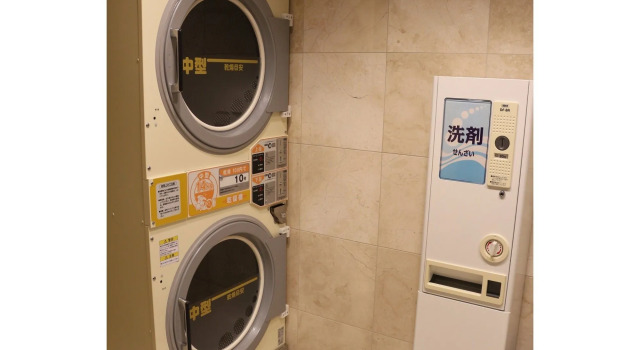 Toyoko Inn Tokyo Haneda Kuko No.1