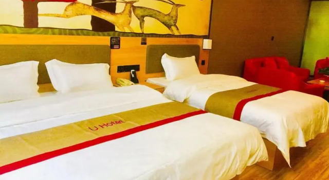 Thank Inn Plus Hotel Linfen Xiangfen County Longshan Road, Book Hotel Linfen Shanxi