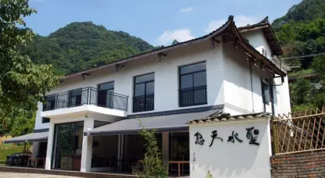 Shengshuitianyou Homestay, Varaa Hotelli Hotellit Sichuan pysäköinnillä, Pysäköinti