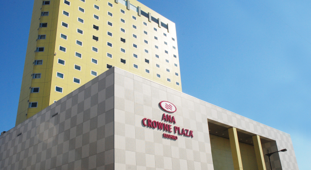 Crowne Plaza ANA Kushiro by IHG
