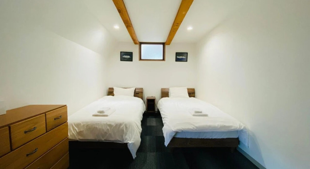 Bond Chalet Hakuba, Boek Chalet Hakuba 