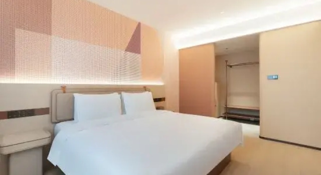 Люкс Orange Hotel Beijing Fangshan Changyang Subway Station
