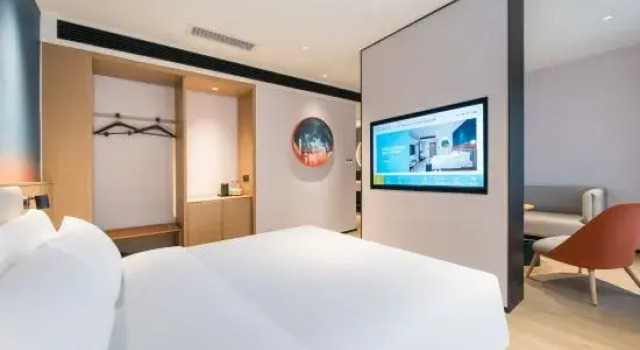 Люкс Ni Hao Hotel (Wuhan Zhongnan Lu Road Meiyuan Community Subway Station)