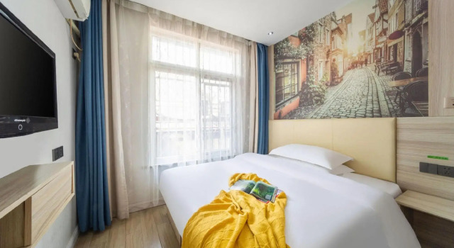 Essen luxury hotel (Wenshui Road, Shanghai), Varaa Hotelli Miaohang Shanghai