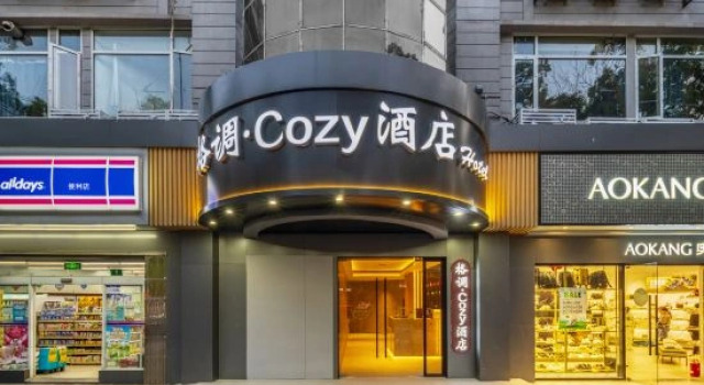 Gediao Cozy Hotel (Jiuting Subway Station), Varaa Hotelli Shanghai Shanghai