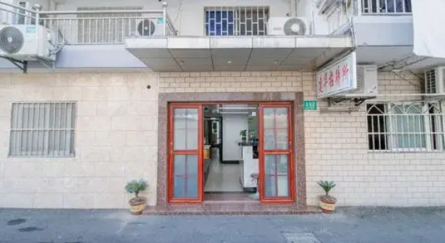 Shanghai Jianhua Guesthouse, Varaa Hotelli Shanghai Shanghai