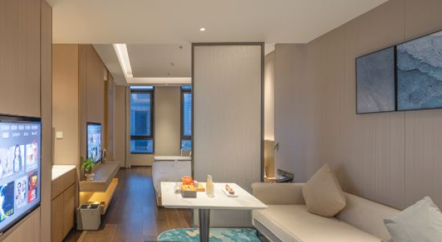 Люкс Executive Nanjing Jitri Jinling Jialong Hotel