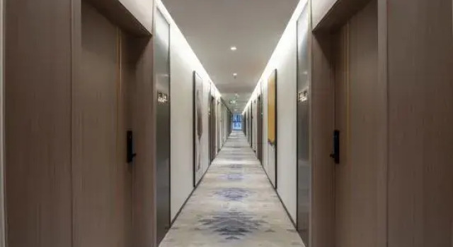 Su Cheng Hotel, Buchen Sie Hotel Wuxi 
