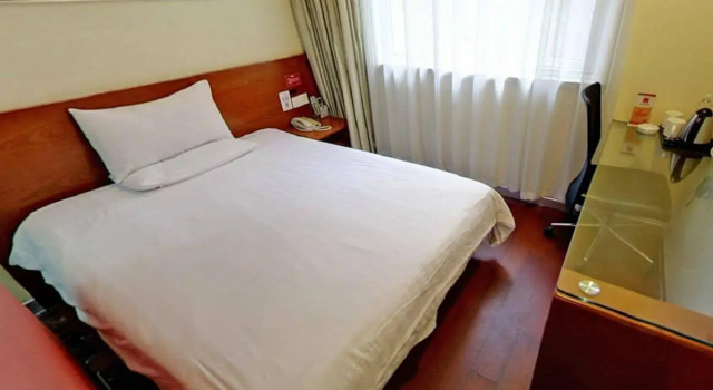 Hanting Hotel Shanghai Xiangyang Road, Varaa Hotelli Xuhui 