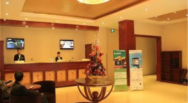 GreenTree Inn Jinan Xishichang Weiba Road Business Hotel, Забронировать Отель Цзинань Шаньдун, рядом с Железнодорожная станция Цзинань