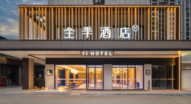 JI Hotel (Xuan'en County), Prenota Hotel Hotel a Enshi Prefecture con parcheggio, Parcheggio