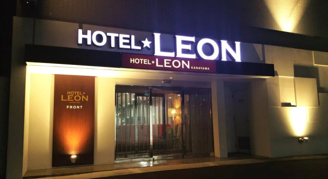 Hotel・Leon Kanayama, Book Hotel Nagoya Aichi