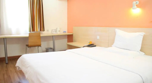 7Days Inn Chengdu Ximen, Забронировать Отель Цзиньню Чэнду, рядом с Chengdu International Exhibition Centre