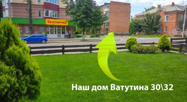 Appartement Poltava Green Apartments