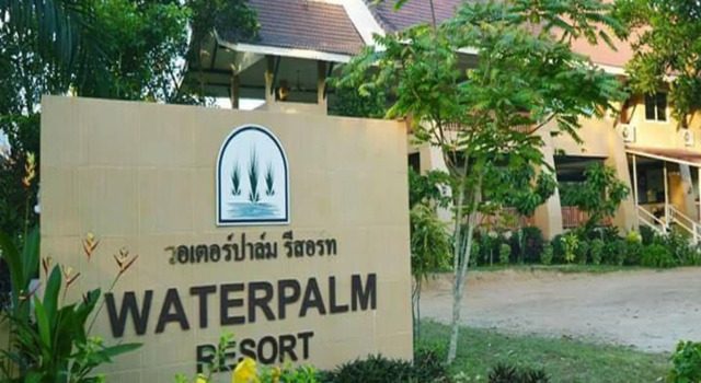 OYO 619 Water Palm Resort